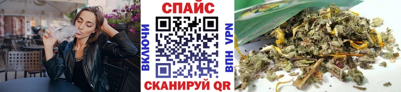 ссылка на мегу зеркало Новопавловск БУТИРАТ вода
