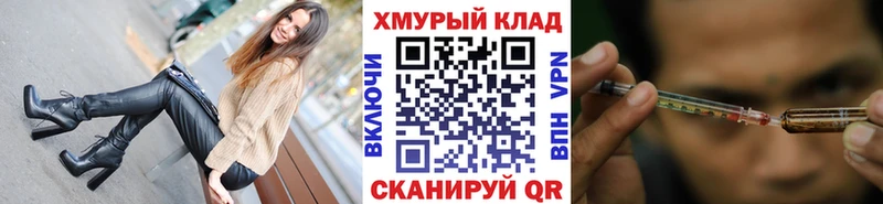 ГЕРОИН Афган  ссылка на мегу маркетплейс  Новопавловск 