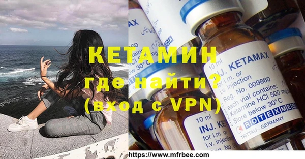 круглые Няндома