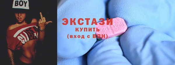 apvp Абинск