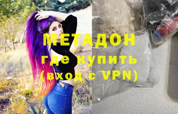 apvp Абинск