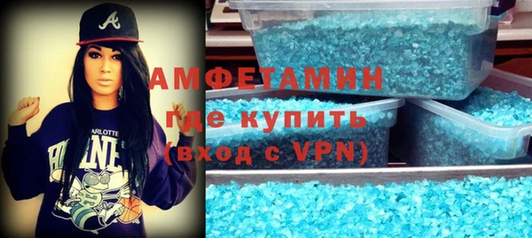 МДПВ Алексин