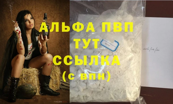 МДПВ Алексин