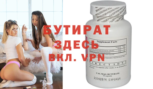 МДПВ Алексин