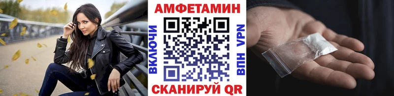 цена наркотик  Новопавловск  МЕТАМФЕТАМИН витя 